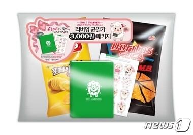 본문 이미지 - 2015.01.07/뉴스1 ⓒ News1 류정민 기자