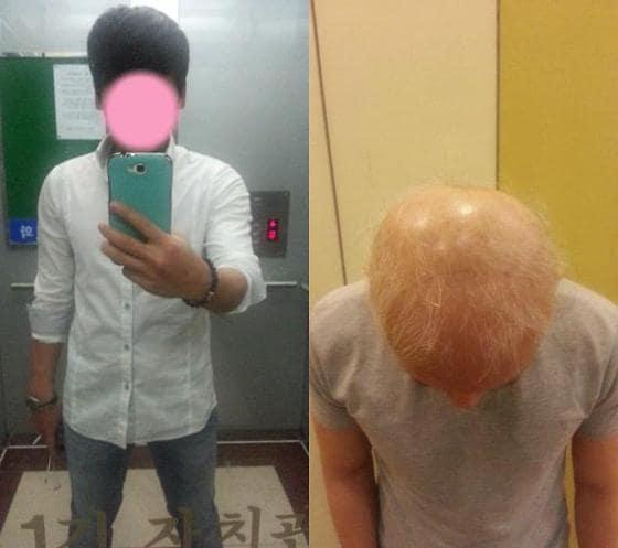 본문 이미지 - 온라인커뮤니티