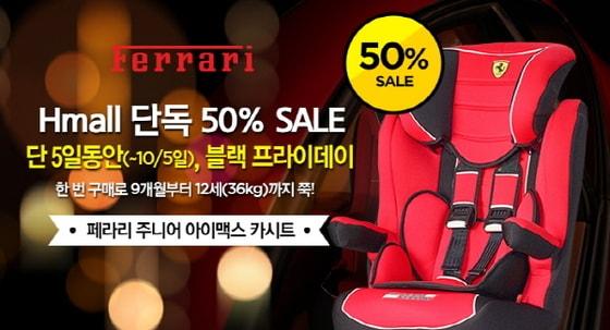 본문 이미지 - ⓒ News1