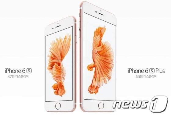 본문 이미지 - 아이폰6s와 6s 플러스. (사진제공=애플) ⓒ News1