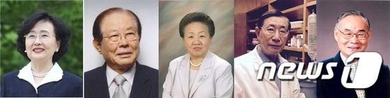 본문 이미지 - 왼쪽부터 김명자 전 환경부 장관, 손일근 가천대학교 석좌교수, 이송희 세계기독간호재단 회장, 주중광 조지아대 교수, 한인규 서울대 명예교수. (서울대 제공.) ⓒ News1
