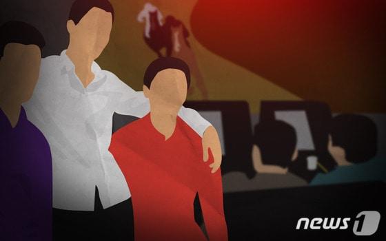 본문 이미지 - ⓒ News1 DB