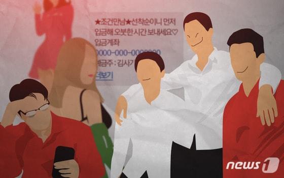 본문 이미지 - ⓒ News1 최진모 디자이너