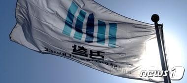 본문 이미지 - ⓒ News1 D.B