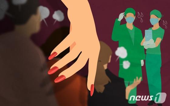 본문 이미지 - ⓒ News1 DB