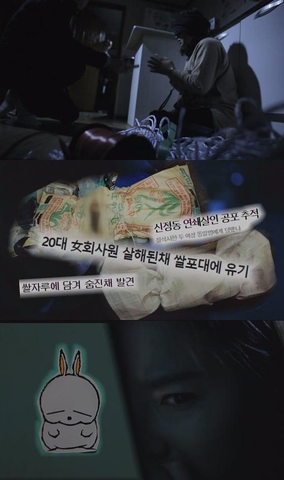 본문 이미지 - ⓒ News1