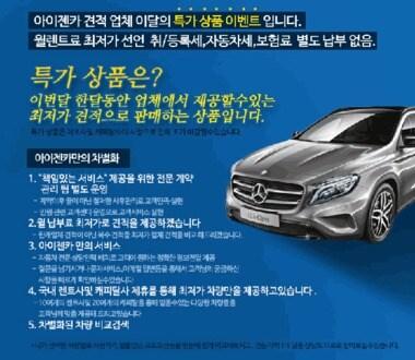 본문 이미지 - ⓒ News1