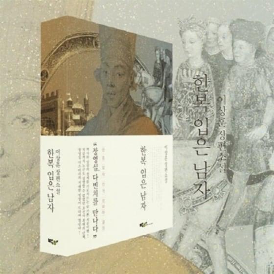 본문 이미지 - ⓒ News1