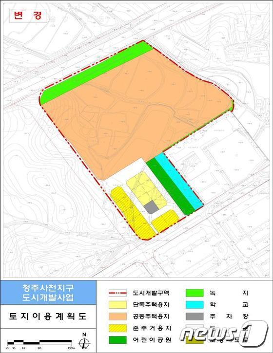 본문 이미지 - 청주 사천지구 토지이용계획. 사진제공=청주시ⓒ News1