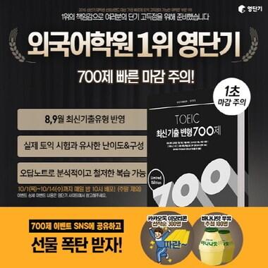 본문 이미지 - ⓒ News1