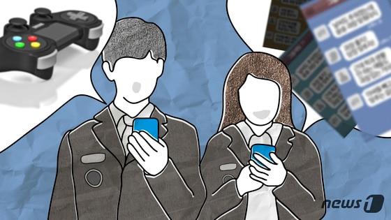 본문 이미지 - ⓒ News1 방은영 디자이너