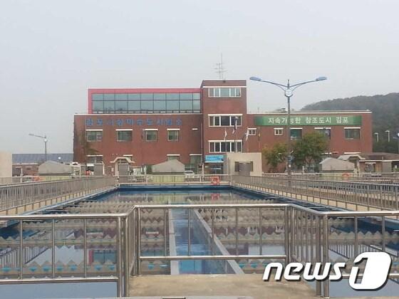 본문 이미지 - 김포 고촌정수장. ⓒ News1