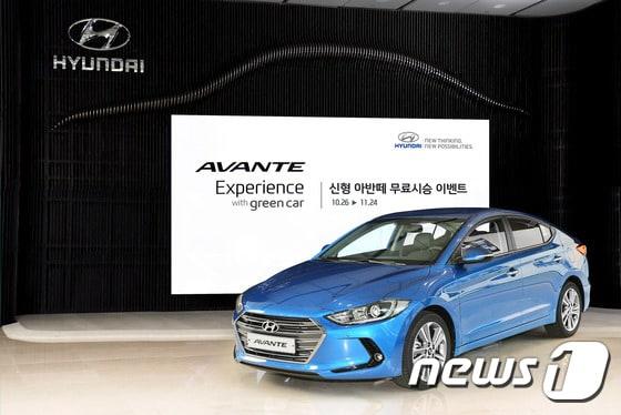 본문 이미지 - ⓒ News1