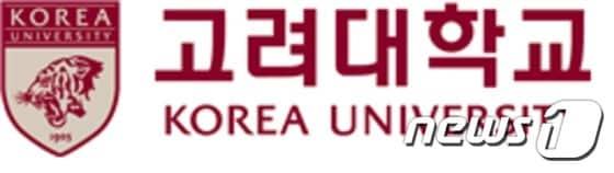본문 이미지 - 고려대학교 로고. 자료사진.ⓒ News1