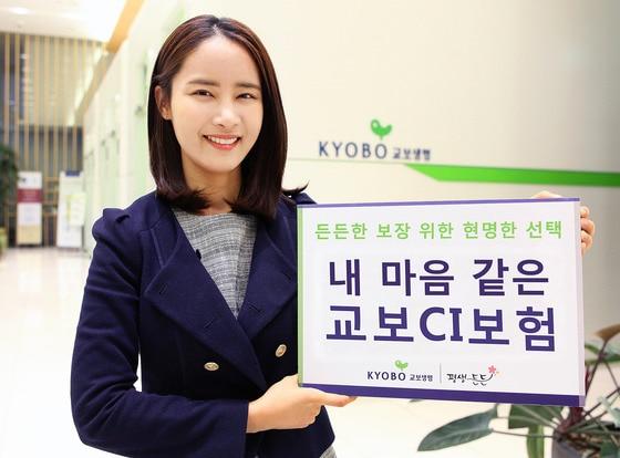 본문 이미지 - ⓒ News1