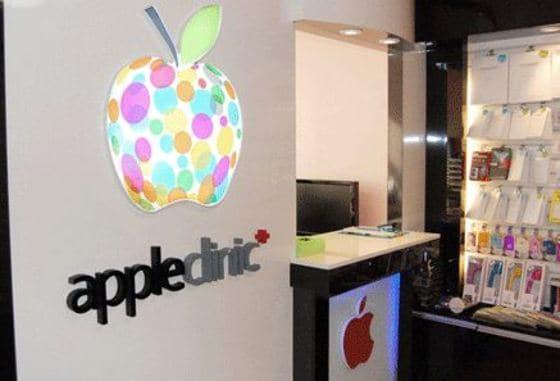 본문 이미지 - ⓒ News1