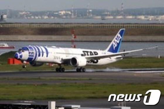 본문 이미지 - 일본 전일본공수 (ANA)항공 ⓒ AFP=뉴스1