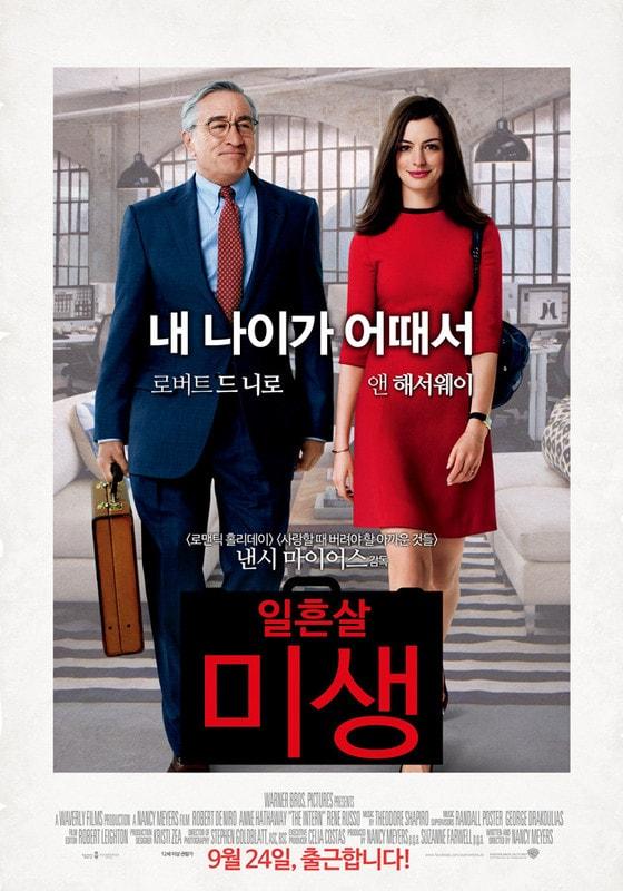 본문 이미지 - (메가박스 홈페이지 갈무리)