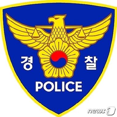 본문 이미지 - ⓒ News1