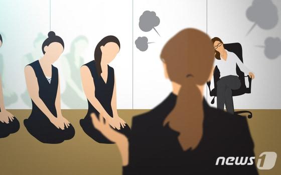 본문 이미지 - ⓒ News1 최진모 디자이너