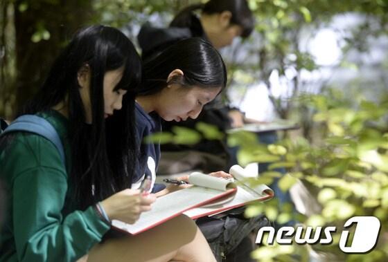 본문 이미지 - 기사 이해를 돕기 위한 글쓰기 자료 사진으로, 기사 내용과 직접 관련 없음. (재판매 및 DB금지)/뉴스1