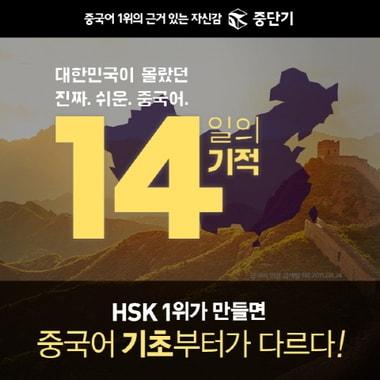 본문 이미지 - ⓒ News1