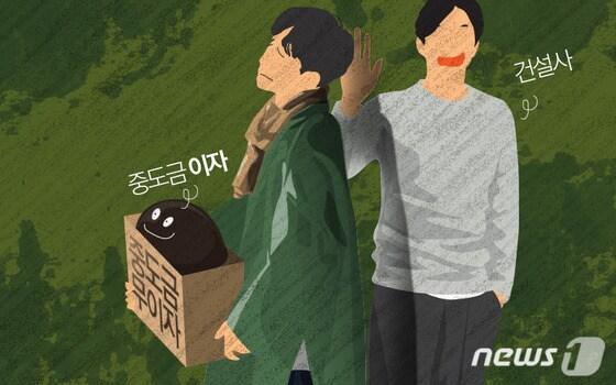 본문 이미지 - ⓒ News1 최진모 디자이너