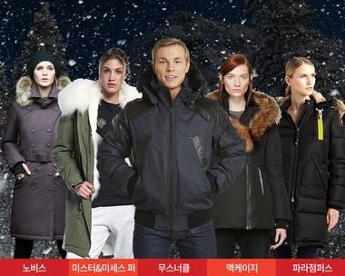 본문 이미지 - ⓒ News1