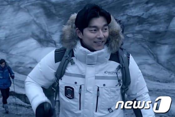 본문 이미지 - 아웃도어 브랜드 디스커버리 익스페디션 전속배우 공유. 사진 출처/ DISCOVERY EXPEDITION ⓒ News1