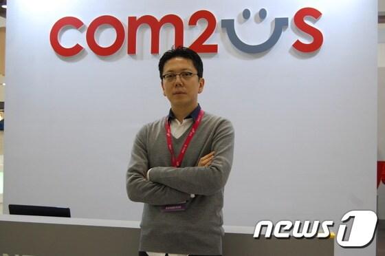 본문 이미지 - 권익훈 컴투스 게임사업본부장은 13일 부산 벡스코에서 열리고 있는 게임전시회 '지스타 2015' 기자간담회에서 "'서머너즈 워'가 출시 1년 6개월을 맞았지만 향후 2년 이상 '서머너즈 워'의 흥행은 계속될 것"이라고 말했다. (사진제공=컴투스) ⓒ News1