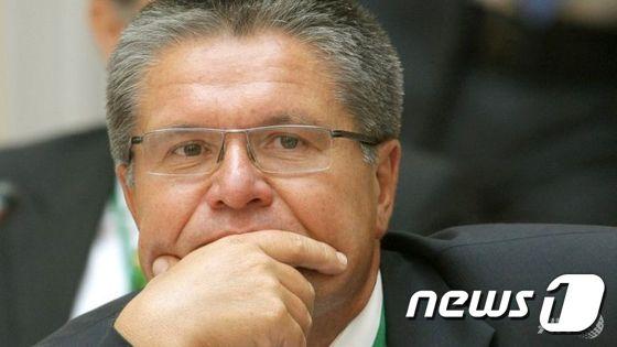 본문 이미지 - 알렉세이 울류카예프 러시아 경제개발부 장관ⓒAFP= News1