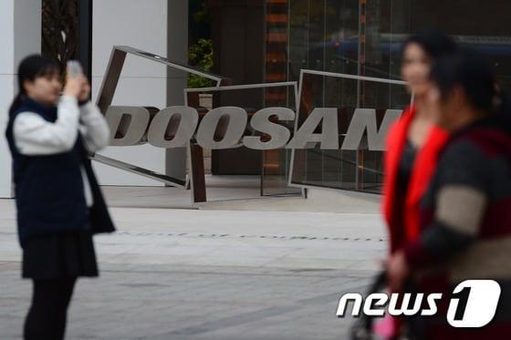 본문 이미지 -  ⓒ News1 임세영 기자