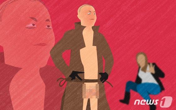 본문 이미지 - 뉴스1 DB ⓒ News1 최진모 디자이너