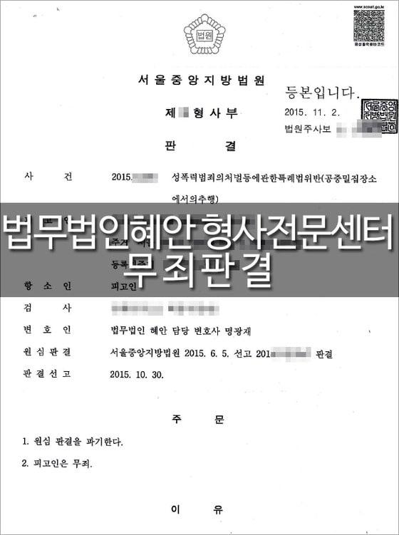 본문 이미지 - ⓒ News1