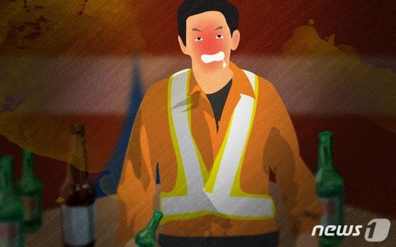 본문 이미지 - ⓒ News1 DB