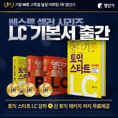 본문 이미지 - ⓒ News1