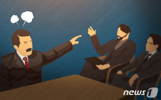 본문 이미지 - ⓒ News1 최진모 디자이너