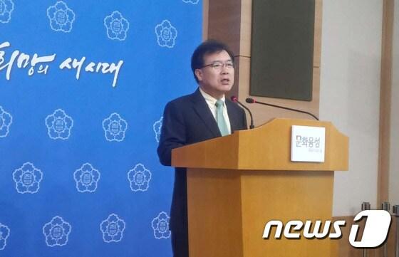 본문 이미지 - 방선규 아시아문화전당 전당장 직무대리 ⓒ News1