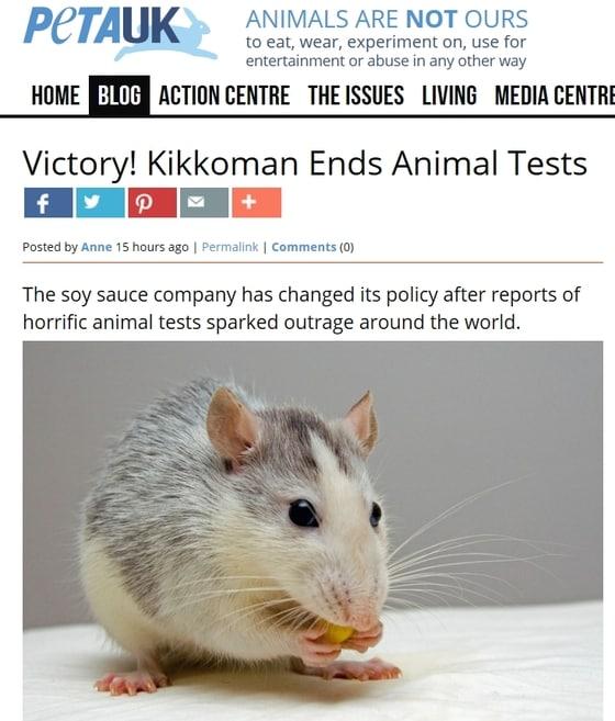 본문 이미지 - 글로벌 동물보호단체 페타(PETA)는 세계적인 식품기업 기코만의 동물실험중단 요구 온라인 청원을 진행한 결과 10만명 이상의 서명을 받았으며, 기코만으로부터 더 이상 동물실험을 하지 않겠다는 답변을 받았다고 18일 밝혔다.(사진 글로벌 동물보호단체 페타 사이트 캡처)ⓒ News1