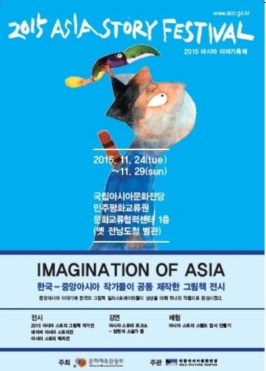 본문 이미지 - ⓒ News1
