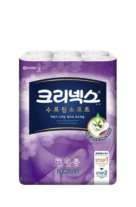 본문 이미지 - 유한킴벌리의 크리넥스 수프림 소프트 ⓒ News1