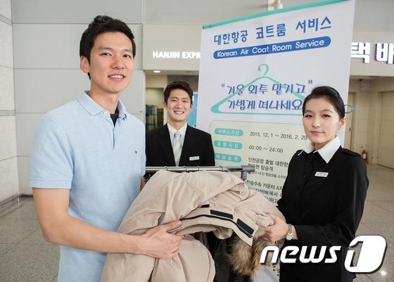 본문 이미지 - ⓒ News1