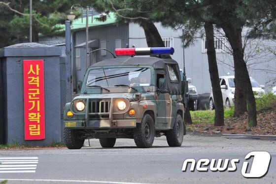 본문 이미지 - 뉴스1 DB