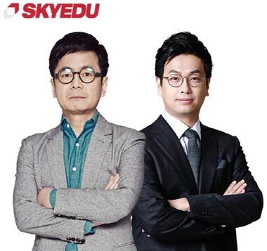 본문 이미지 - ⓒ News1