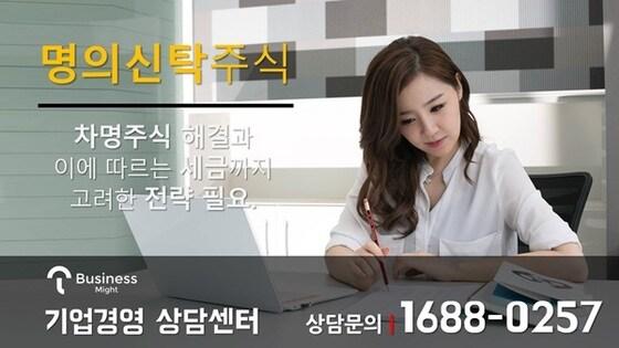 본문 이미지 - ⓒ News1