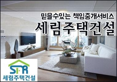 본문 이미지 - ⓒ News1