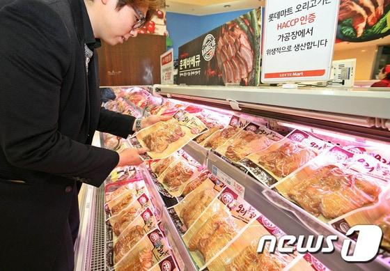 본문 이미지 - (사진은 기사 내용과 무관함) / 뉴스1 ⓒ News1 ⓒ News1 임세영 기자