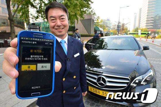 본문 이미지 -  ⓒ News1 신웅수 기자