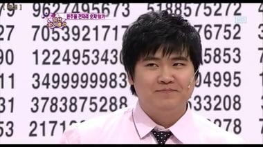 본문 이미지 - ⓒ News1