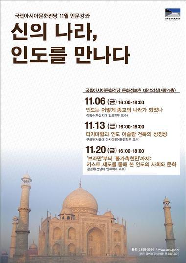 본문 이미지 - ⓒ News1